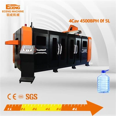 K5L4 बोतल निर्माण मशीन मूल्य