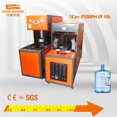 Yc -10 l -1 अर्ध स्वचालित पालतू ब्लो मोल्डिंग मशीन मूल्य