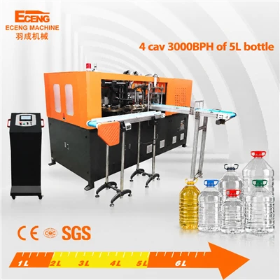 Ycq -5 l -4 प्लास्टिक तेल की बोतल बनाने वाली मशीन
