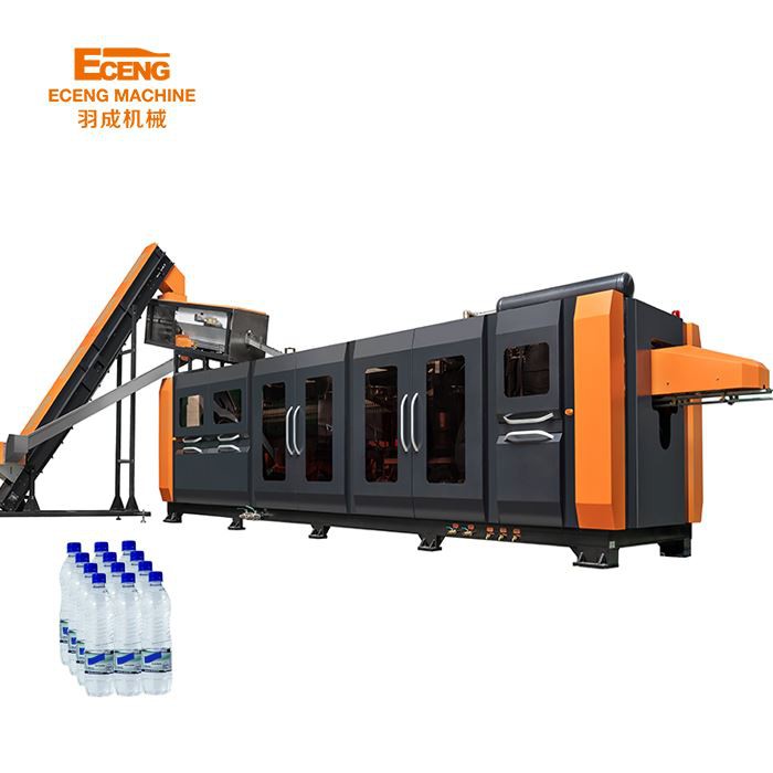 Hand Sanitizer Bottle Blowing Machine